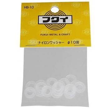 ウォールスペースシステムセット用 ナイロンワッシャー 福井金属工芸