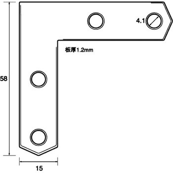 角金具 ステンレス 福井金属工芸