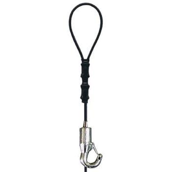 セフティワイヤー自在 福井金属工芸