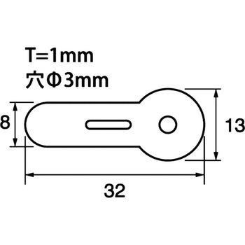 トンボ 鉄 福井金属工芸