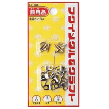 豆カン 鉄 福井金属工芸