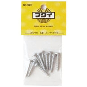 ノープラグビス 福井金属工芸