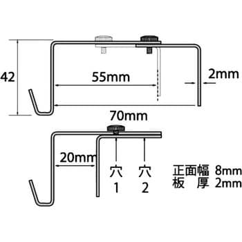 4301 パーティションフック自在用 1個 福井金属工芸 【通販サイト 