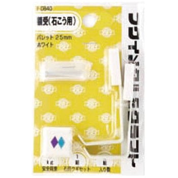 パレット ホワイト 福井金属工芸