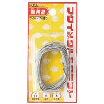 ワイヤー 福井金属工芸