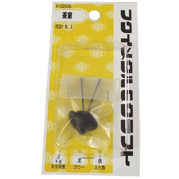 花環 福井金属工芸