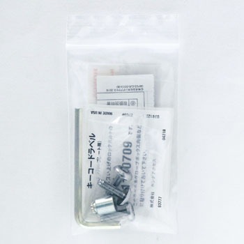 08P25-EJ5-C00A (08P25)io[t[ z_ 25809875