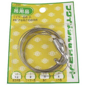 極上ワイヤー自在 福井金属工芸