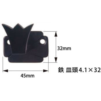 極上壁面取付花座 福井金属工芸