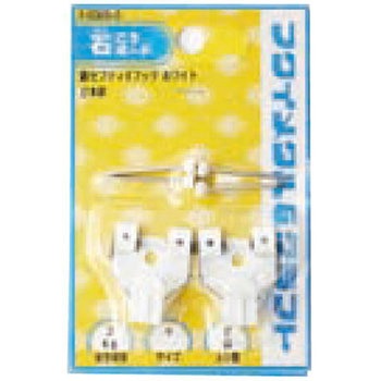 鉄 セフティXフック 福井金属工芸