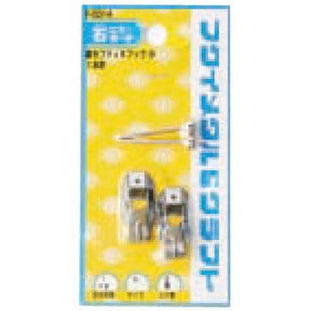 鉄 セフティXフック 福井金属工芸