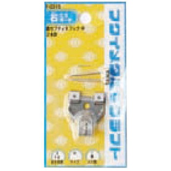 鉄 セフティXフック 福井金属工芸
