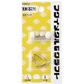 天井フック 福井金属工芸
