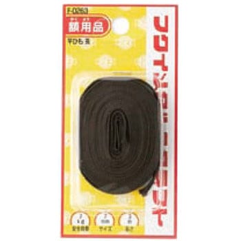 平ひも 福井金属工芸
