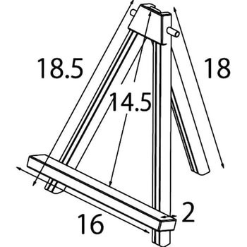 木製卓上イーゼル 福井金属工芸