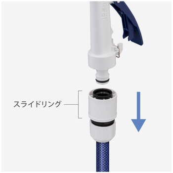 ラクロックファイブS タカギ