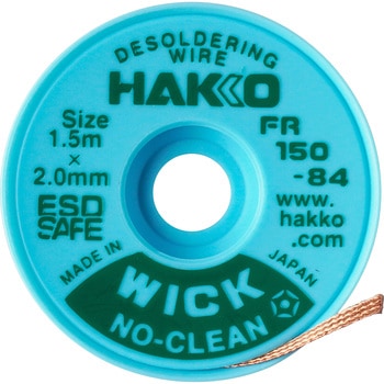 FR150-84 �n�b�R�[�E�B�b�N �m�[�N���[�� HAKKO(����) 25816614