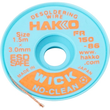 FR150-86 �n�b�R�[�E�B�b�N �m�[�N���[�� HAKKO(����) 25816639