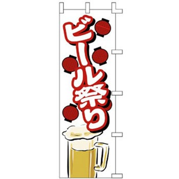 40-2421 �̂ڂ� �T�T�K�� 25818459