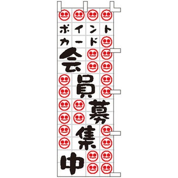 40-2914 ̂ڂ TTK 25818486