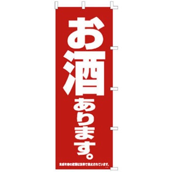 40-6090 �̂ڂ� �T�T�K�� 25818513