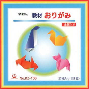 教材用 おりがみ ササガワ 折り紙 通販モノタロウ 30 710