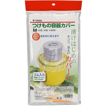 979 ̗eJo[ g{(VP) 25822309