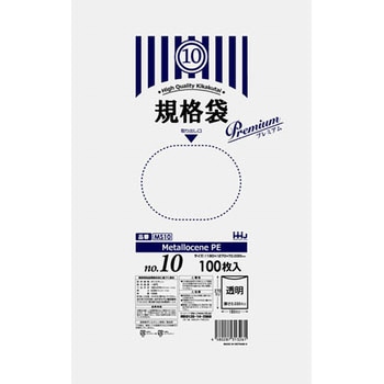 プレミアム規格袋 ハウスホールドジャパン