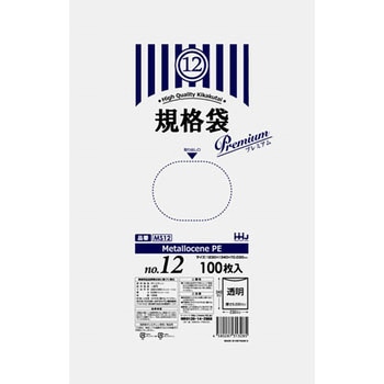 プレミアム規格袋 ハウスホールドジャパン