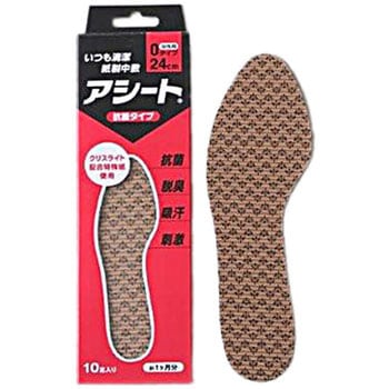 アシート Oタイプ アシート・コバシ