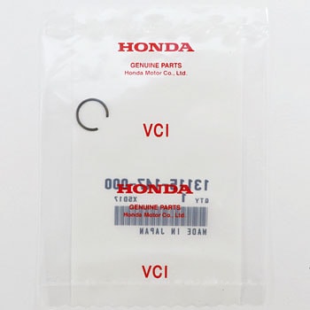 (13115)ピストンピンクリップ ホンダ