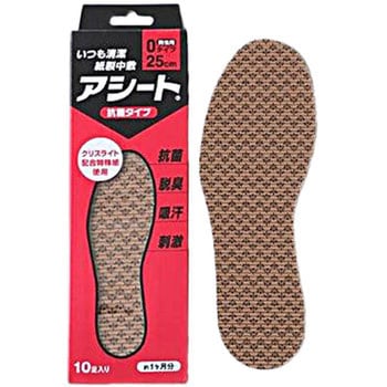 アシート Oタイプ アシート・コバシ