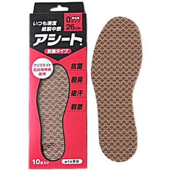 アシート Oタイプ アシート・コバシ