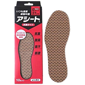 アシート Oタイプ アシート・コバシ