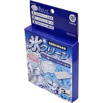 氷クリーン製氷機洗浄剤 小久保工業所
