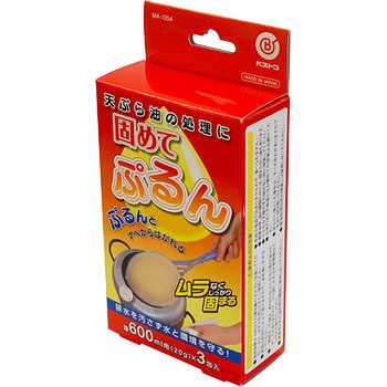 固めてぷるん 廃油処理剤 小久保工業所