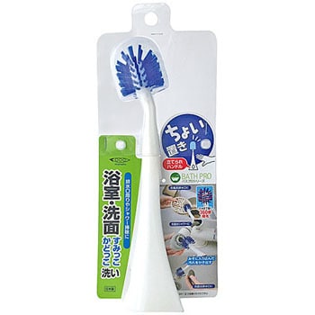 BS-221 立つ浴室ぐりぐりブラシ 1個 まめいた 【通販モノタロウ】