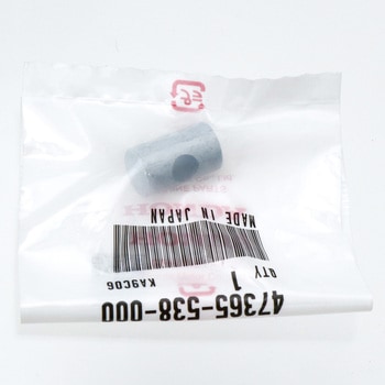 (47365)ピン - ホンダ