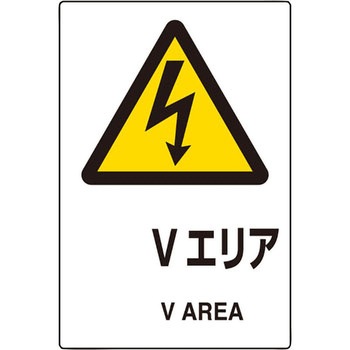 803-66A �ی��W���X�e�b�J�[ ���j�b�g 25827017