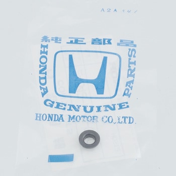 (24542)ブッシュ ホンダ