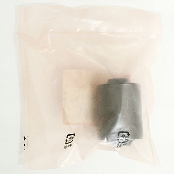 51810-SE0-003 (51810)ubV z_ 25830762