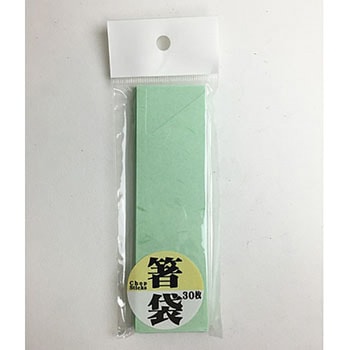 箸袋大礼 - きんだい