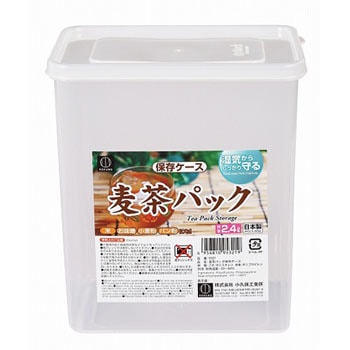 5321 麦茶保存ケース 1個 小久保工業所 【通販モノタロウ】