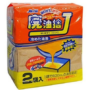 廃油捨j 上越 油処理剤 通販モノタロウ 廃油捨j 上越 油処理剤 通販モノタロウ