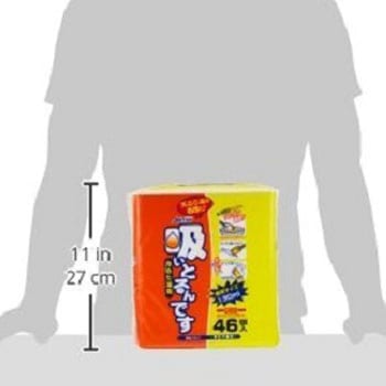 吸い取るんです 上越