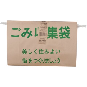 KG-10 紙ごみ収集袋 日本技研工業 1パック(10枚) KG-10 - 【通販