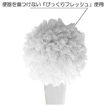 floatトイレクリーナー&ケース ヨコズナクリエーション