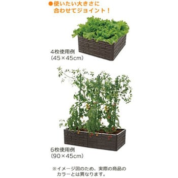 深型土留め石積み調 Richell(リッチェル)