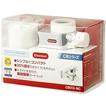 蛇口直結型浄水器 三菱ケミカル クリンスイ 浄水器本体 通販モノタロウ Cb013 Nc