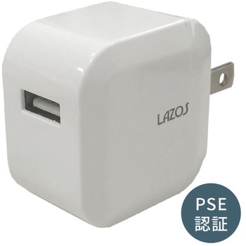 HUNMU J オプション USB用 ACアダプター 62489-02 SANKEIプランニング